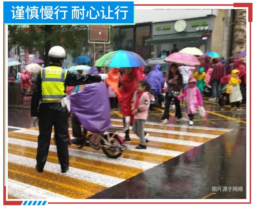 非必要不驾车！暴雨洪水将至 学会这些能保命！