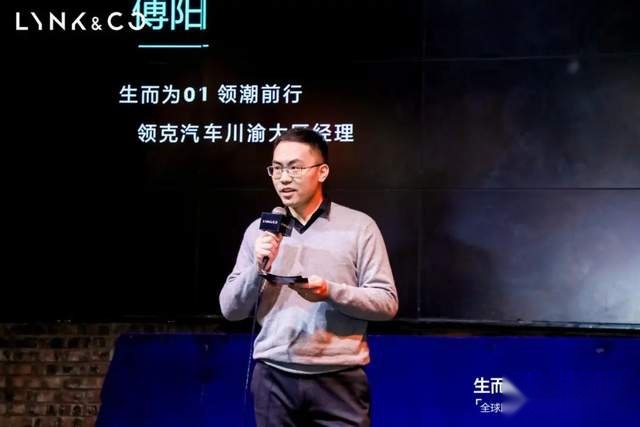 5年成功的背后是艰辛！从新款领克01上看出领克未来规划？