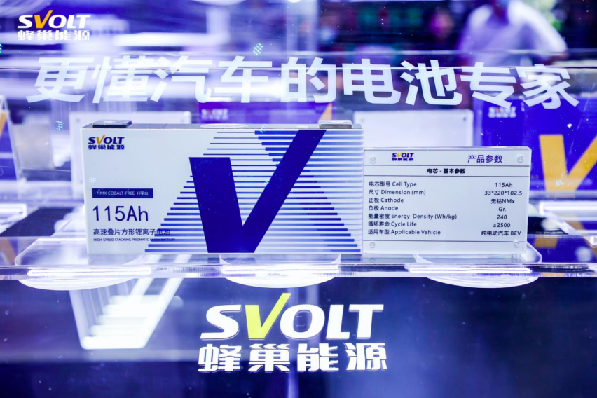 长城炮卖了20万辆？长城集团12款新车应接不暇~