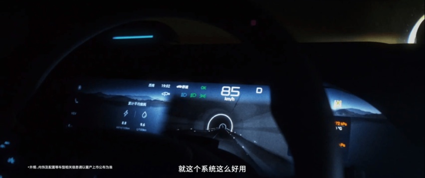 仰望U8越野玩家版到底怎么样？可全地形驾驶，还标配卫星电话