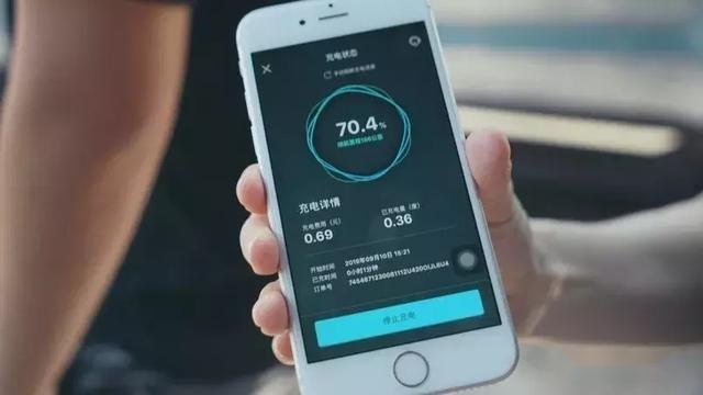 国内首台合资紧凑级纯电SUV 亲身体验福特领界EV