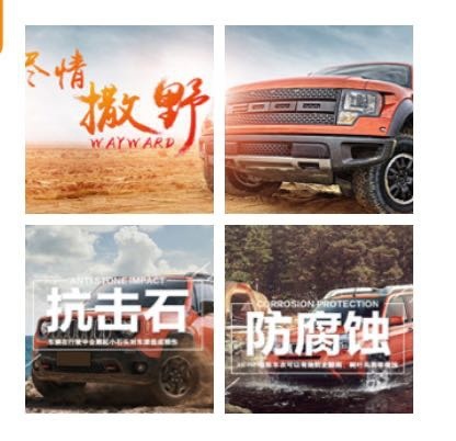 关于隐形车衣，车主怎么看？动辄上万的隐形车衣真的有必要贴吗？