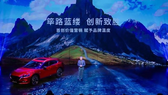 当“粉丝”还能优惠多9千，这款合资轿跑SUV最低13.98万