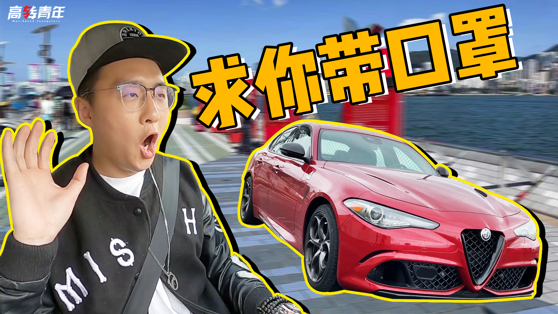 񱩣4ưR500ƥԇ{Giulia~