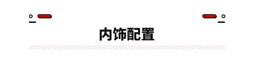 比对手大一圈！这大众MPV素质远超同级 有啥理由能拒绝？