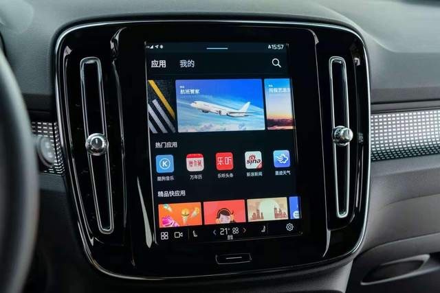 沃尔沃XC40纯电版售价35万华晨宇代言谁才是真正的受众群体