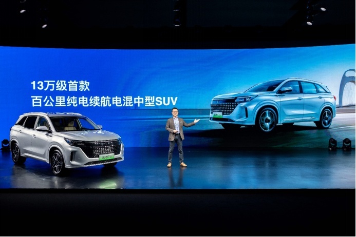 油电同价，定位电混中型SUV，13.99万元起售的蓝电E5为何值得一看