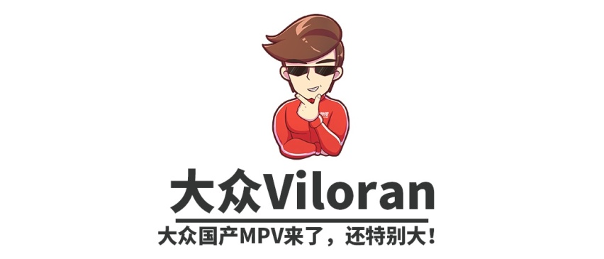 新的一年，要买车等这几款上市再说！
