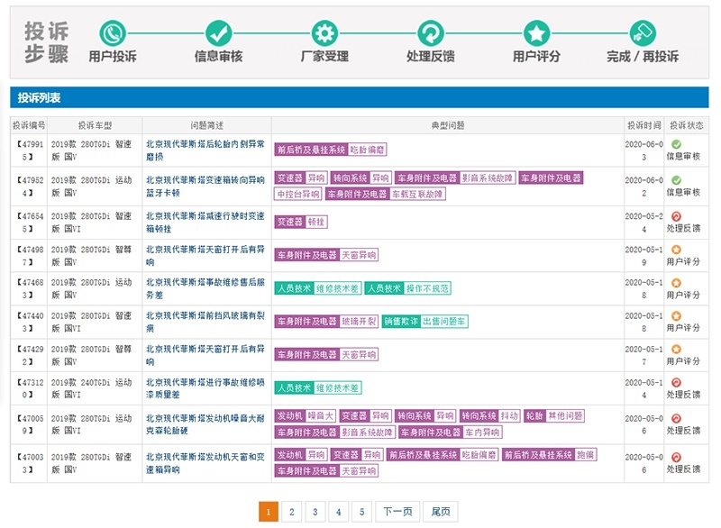 微信图片_202006031246251.png