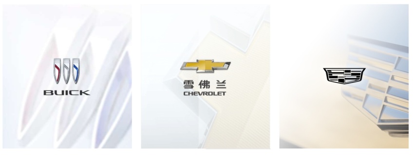 一汽、上汽相继推出年终促销活动，价格战火愈燃愈烈