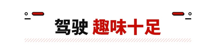 后排是亮点！马自达全新SUV除了动力各方面都很好