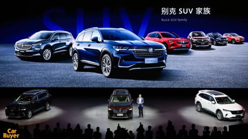 中型SUV的新标杆，凭什么是昂科威Plus？