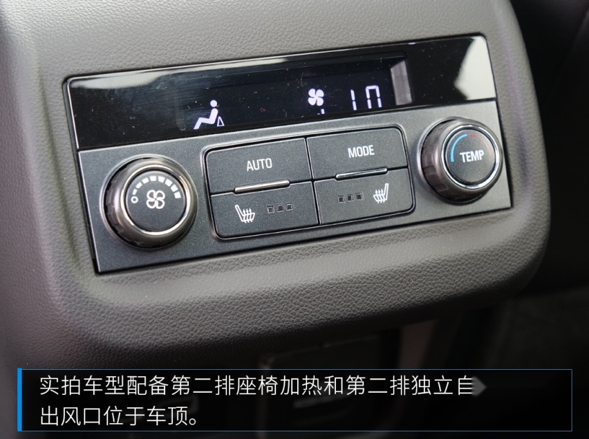 这款25.99万起的7座SUV刚刚上市，选它还是选汉兰达？