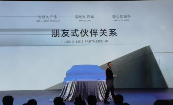长安高端品牌呼之欲出，UNI家族Vision V惊艳亮相