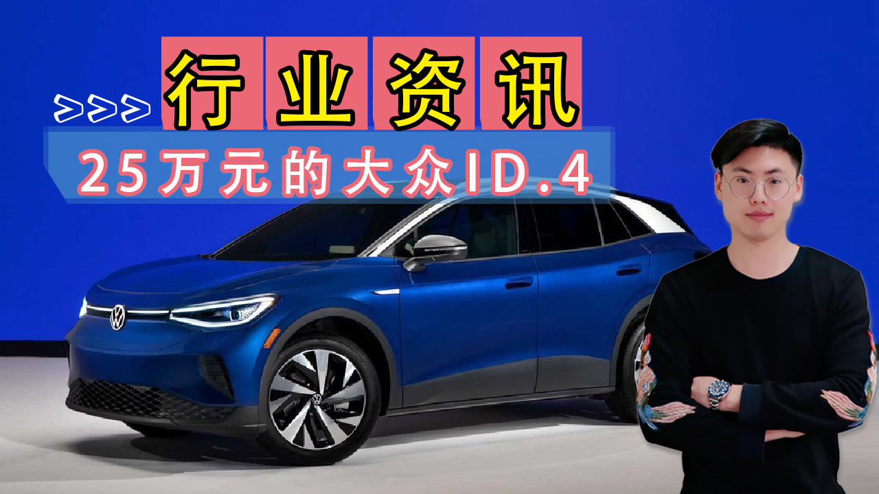 25fԪĴID.4ˣ߀Ҫ˹²ˆ᣿