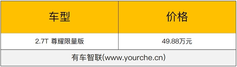 QQ浏览器截图20200606225145.png