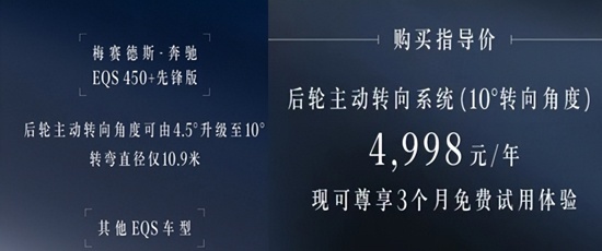 汽车订阅服务这么干，是误入歧途