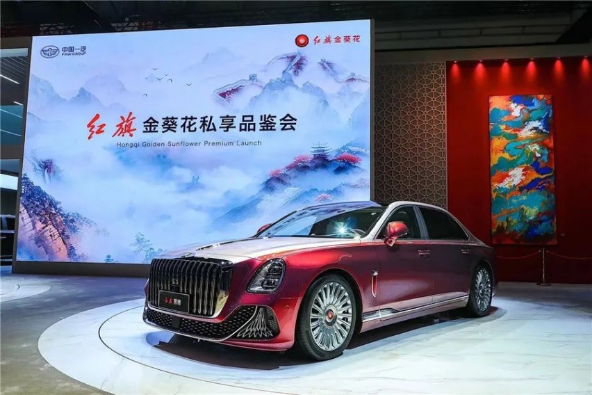 国宾车队又添重磅车型，红旗金葵花塑造中国顶级豪华品牌