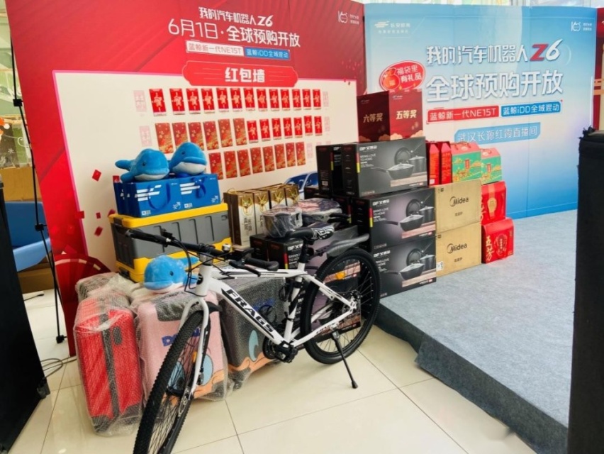 15万级SUV价值新标杆!武汉长源红霞店梦幻联动欧尚Z6端午团购会