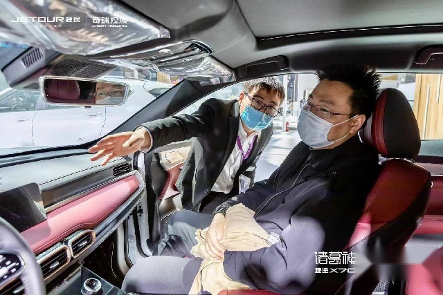 微信图片_20210502204105.png