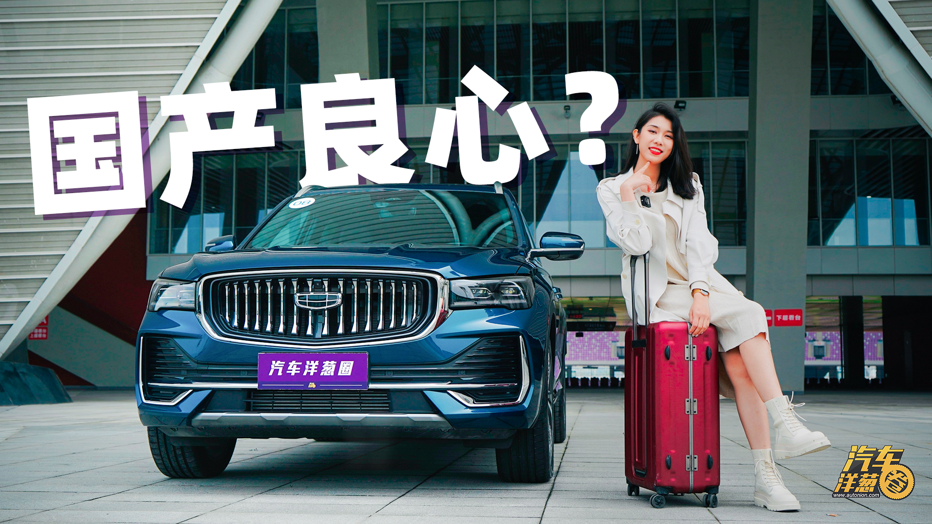 w(yn)ԽL@_(ti)(gu)a(chn)܇(ch)׌ҡ·D(zhun)ۡ