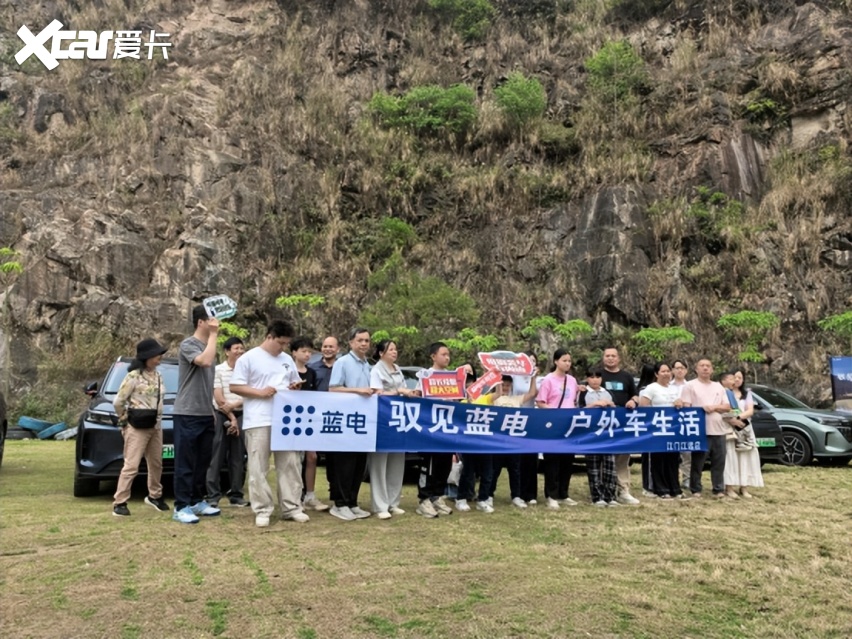 第三代蓝电E5 PLUS：全场景家庭出行新标杆，陪伴每一刻