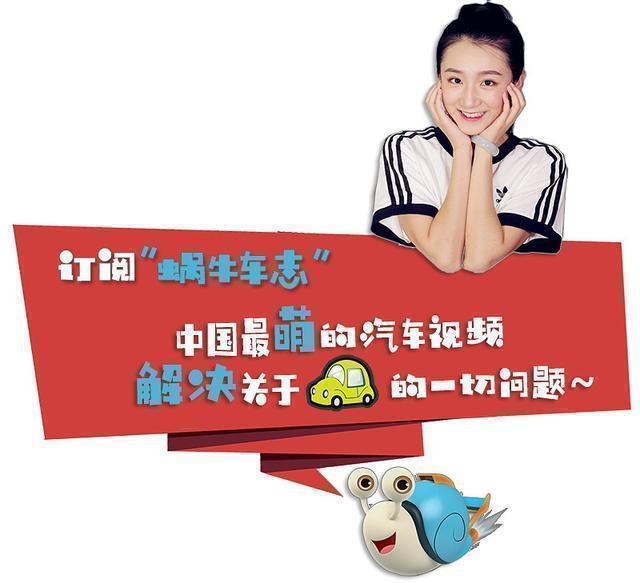 “五大”公认的进藏神车盘点！最后一辆国货之光，中国人的骄傲