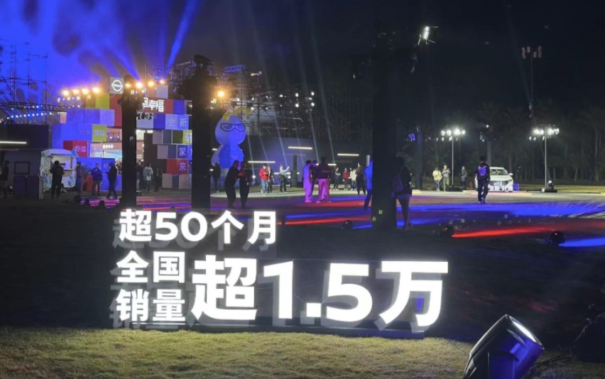 500万辆冠军都是过去，轩逸如何创造美好未来？