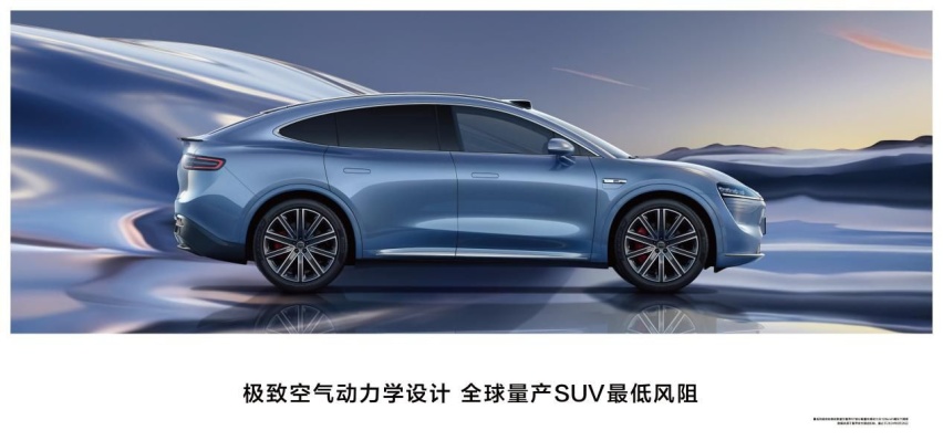 华为发布首款轿跑SUV，智界R7打造超乎想象的越级享受