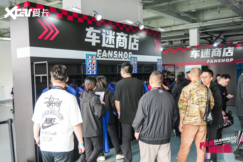 燃爆浙赛，斯巴鲁粉丝嘉年华热血收官
