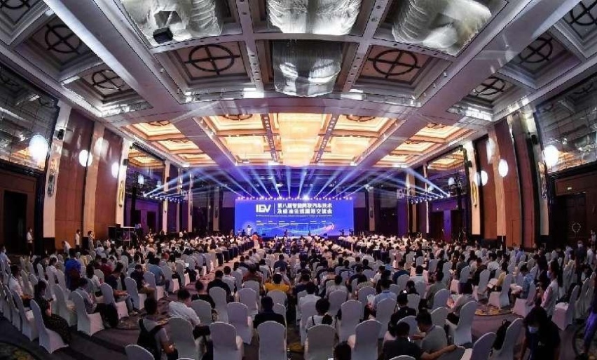 第八届智能网联汽车技术及标准法规国际交流会 顺利召开