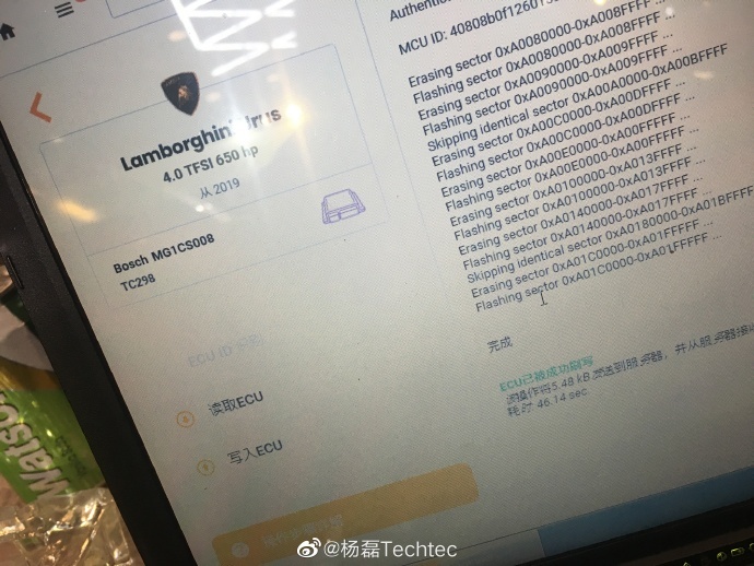 兰博基尼Urus双涡轮德国Techtec刷电脑刷ECU改装