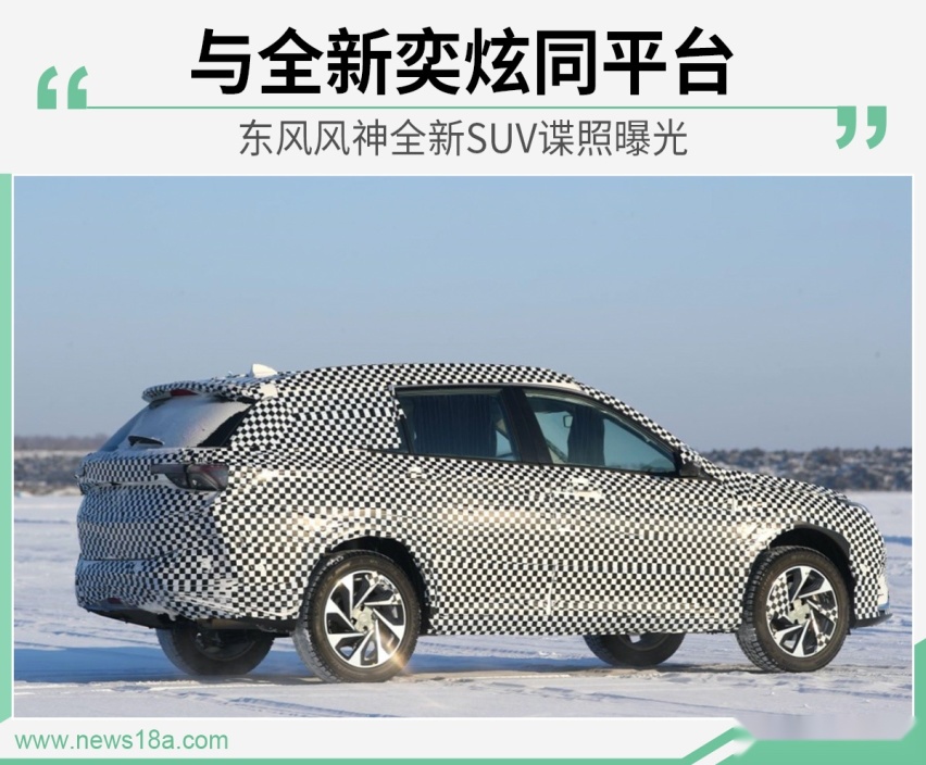 网通社汽车