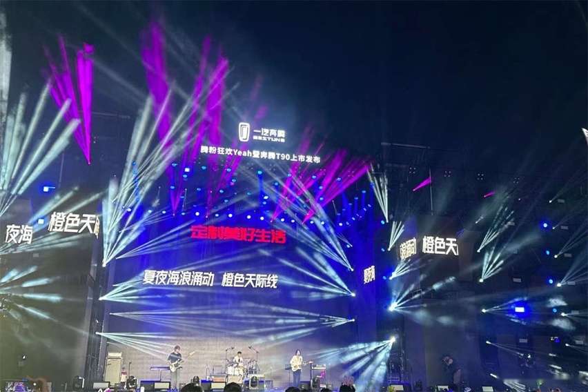 10万级SUV高性价比之选，一汽奔腾T90正式上市