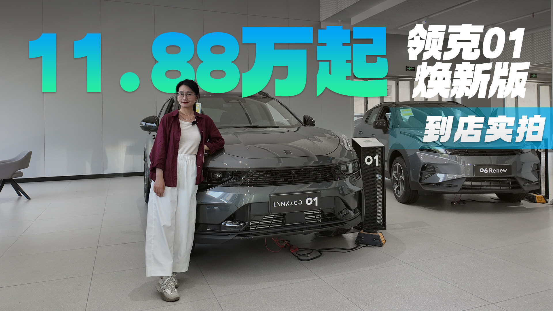 11.88f 15.4Ӣ+ǰͨL I01°ֵֵ