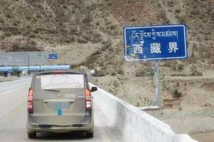 一块铁牌就值哈弗H6！看完各地牌照价 有这钱买它们不香吗？