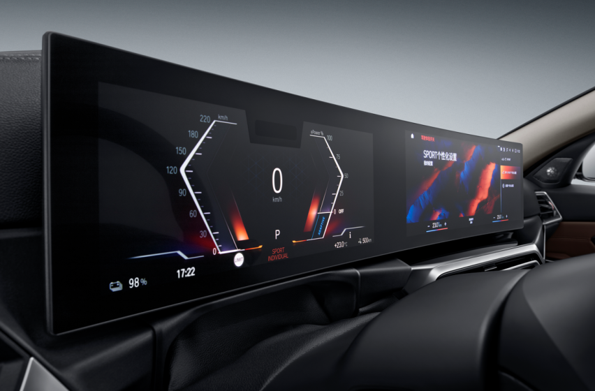 全新BMW i3：全价值链可持续，让电动更运动