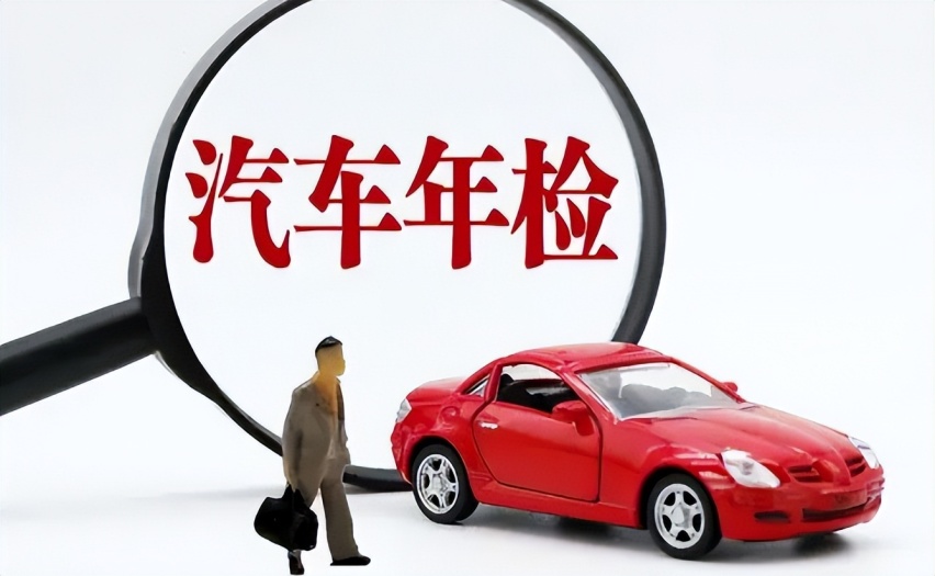 促进新车销量？老旧车辆将加速淘汰，网友：又是一大损失