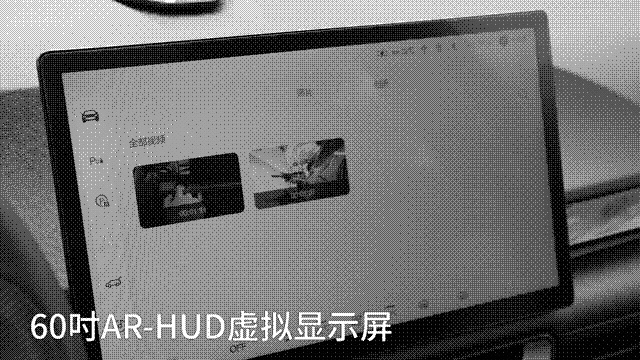 自主SUV神仙打架 鸿蒙系统加持北汽魔方拔得头筹