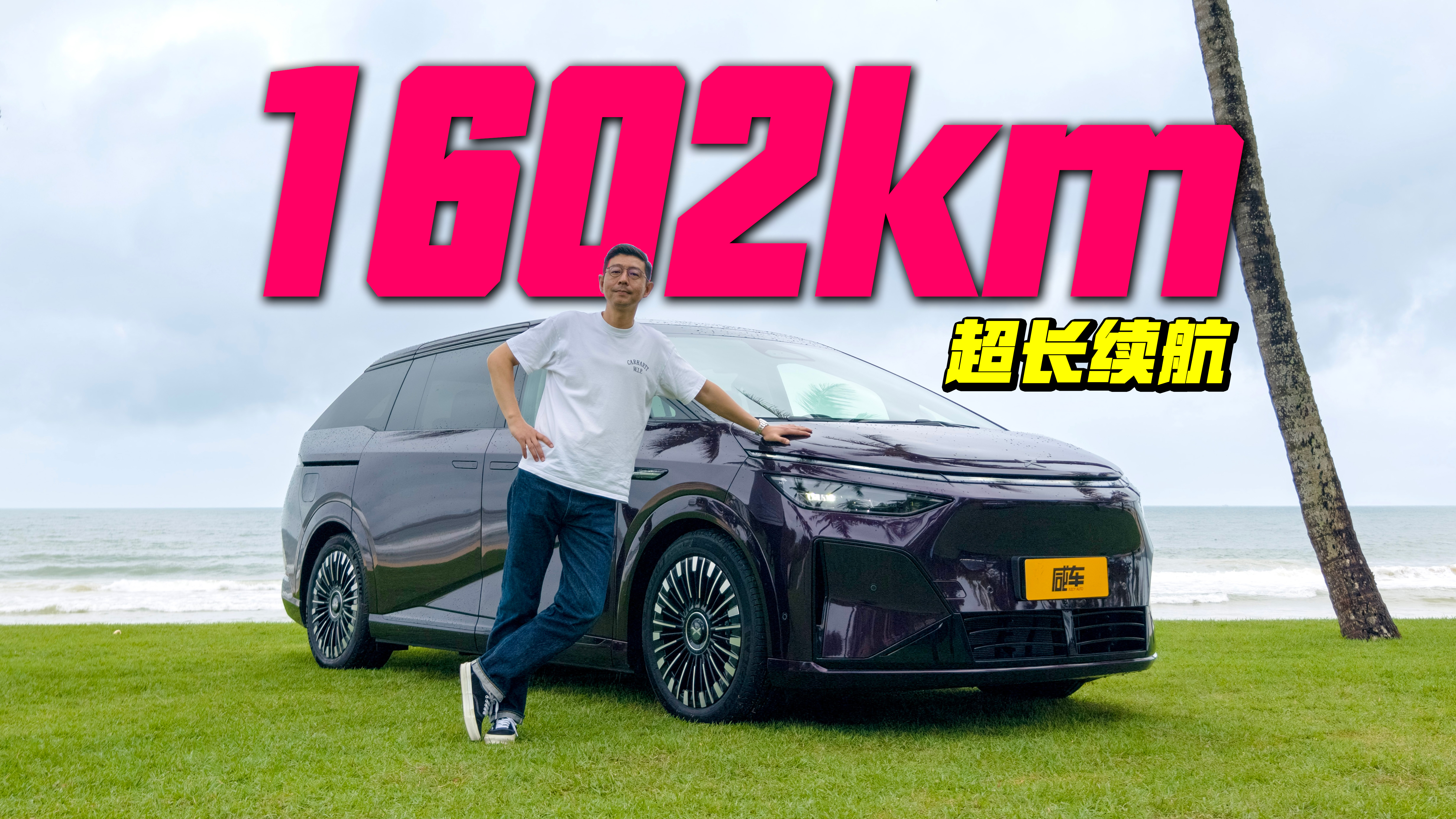�����������Щ��ͬ���Լ�С��X9���̰�
