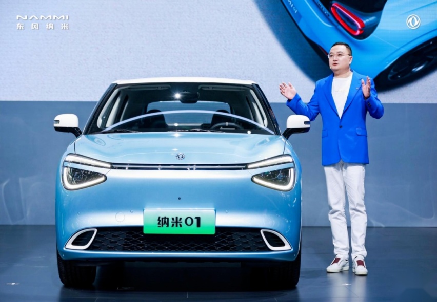 品牌发布近4月尚无新车上市，东风纳米还有机会吗？
