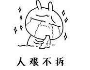 “搞笑”的长安CS85