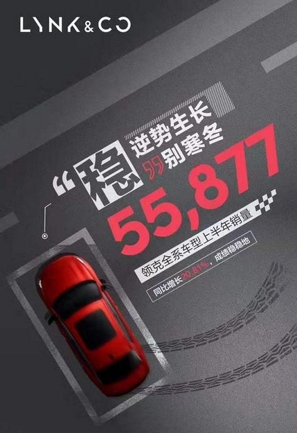 无形种草最致命，有了领克03你还要啥GTR？