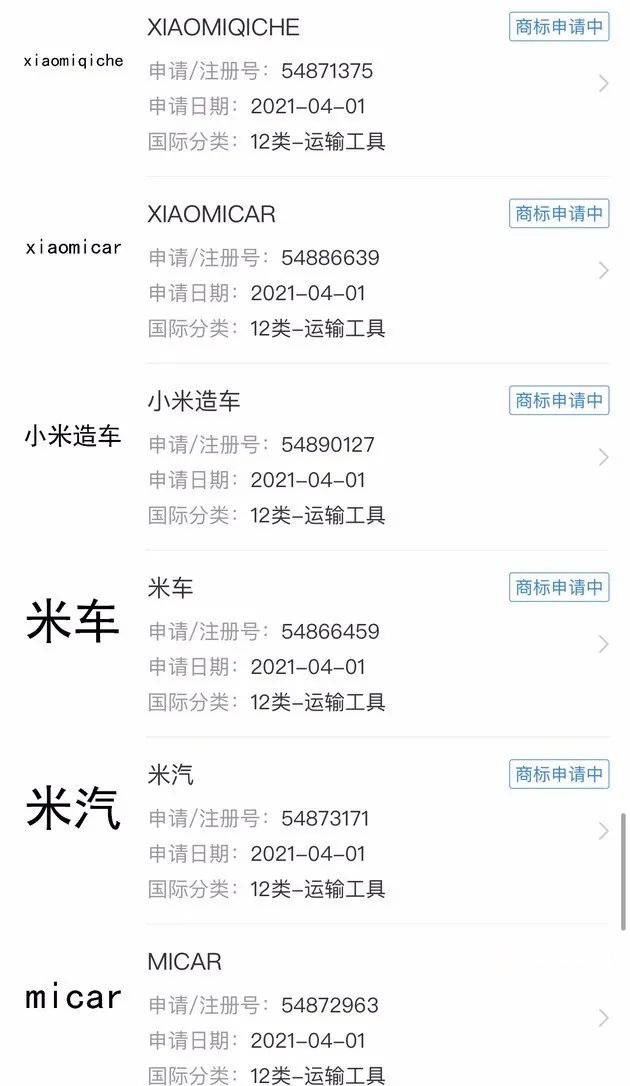 新宝骏Valli开启预售、奔驰旗舰纯电轿车亮相…丨今日车闻