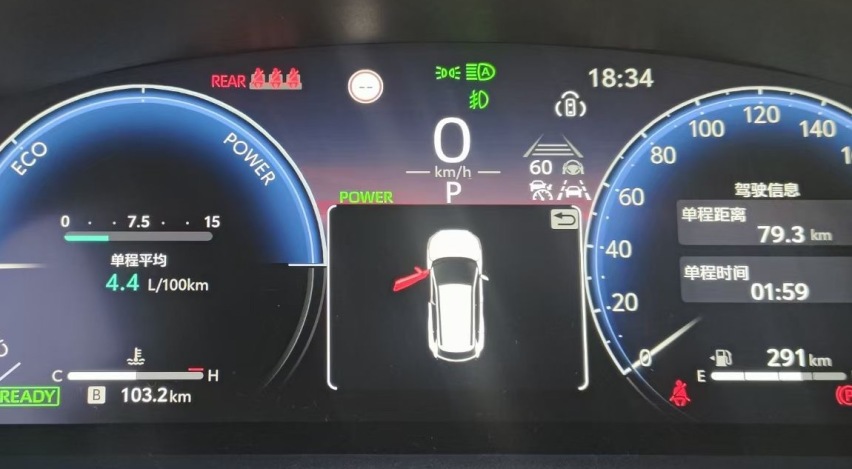 没黄金右脚都能跑出4.4L/100km？锋兰达智能电混双擎试驾