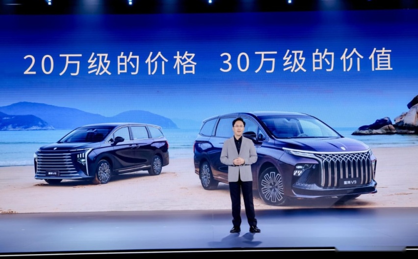 东风风行星海V9上市，中大型MPV，配1.5T插混动力