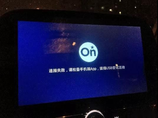 一次性看透！你所不知道的雪佛兰 沃兰多 网友：这文买前必读