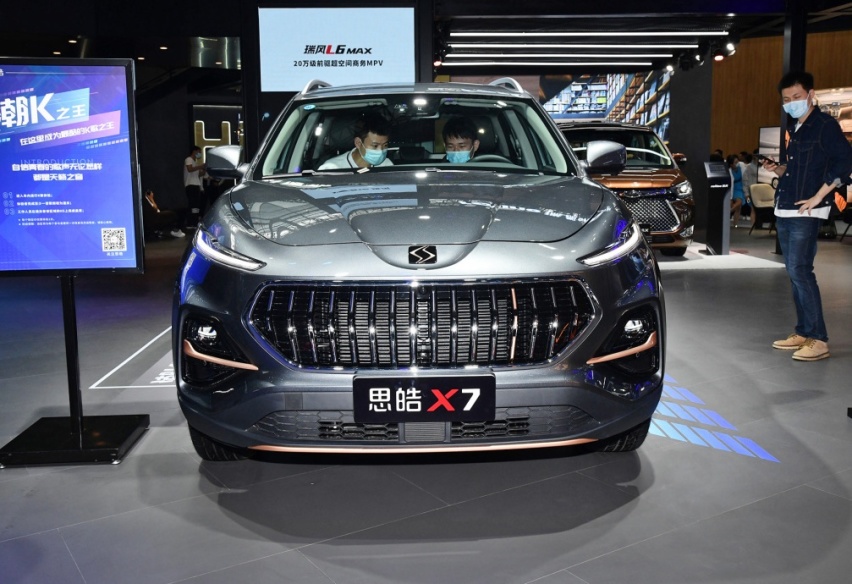 江淮思皓X7来了，外观激进配1.5T引擎，售13.48万起