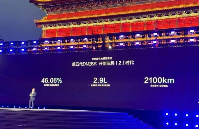 续航2100km，百公里亏电油耗2.9L，不信？这些测试结果能否打消疑