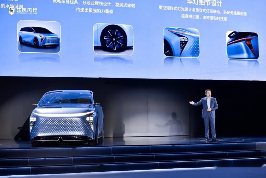 【e汽车】风行雷霆，为纯电车提供低温续航终极解决方案